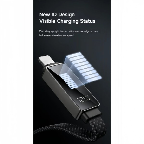 کابل شارژ USB TO LIGHTNING MCDODO مدل CA-4970