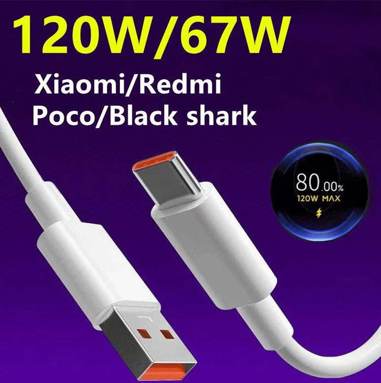 کابل شارژ ثانیه شمار MI مدل 120W