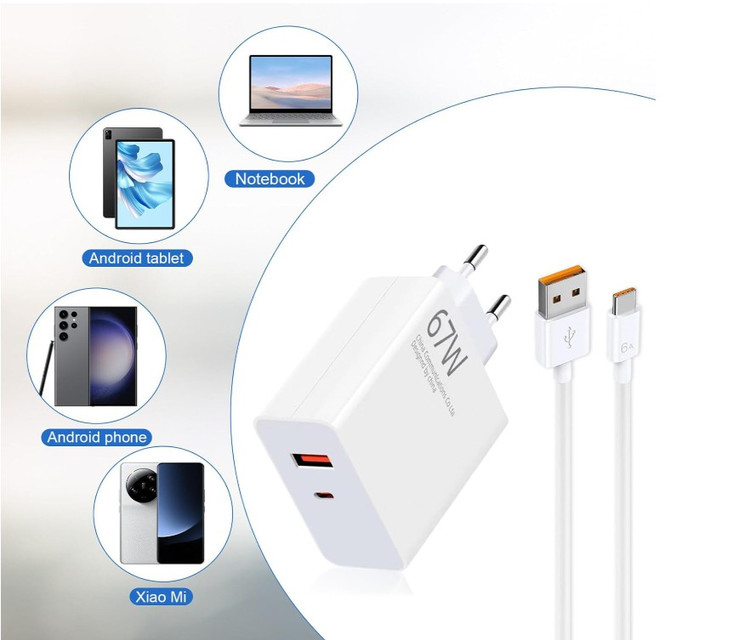 کابل شارژ و کلگی 67W XIAOMI