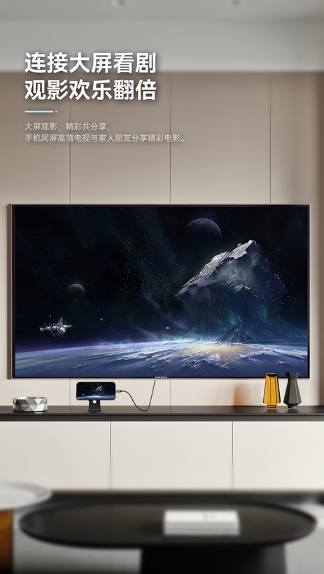 کابل تبدیل YESIDO HDMI مدل HM13 لایتنینگ به HDMI با کیفیت Full HD